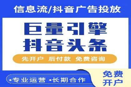 知乎信息流助力品牌营销案例