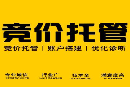今日头条信息流案例：打造爆款短视频的技巧